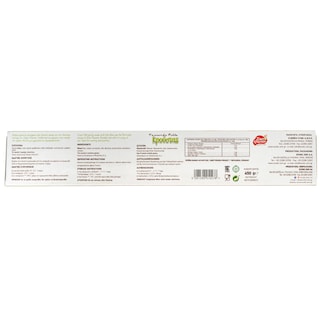 ΖΥΜΗ ΨΑΧΝΩΝ | Φύλλο Κρούστας Κατεψυγμένο 450g