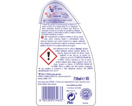 VIAKAL | Υγρό Κατά των Αλάτων Ξύδι Spray 750ml