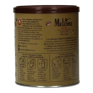 LA MELOISE | ΣΤΙΓΜΙΑΙΟΣ ΚΑΦΕΣ  100 GR