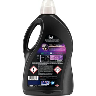 PERSIL | Yγρό Πλυντηρίου Ρούχων Renew Black για Σκούρα 56 Μεζούρες