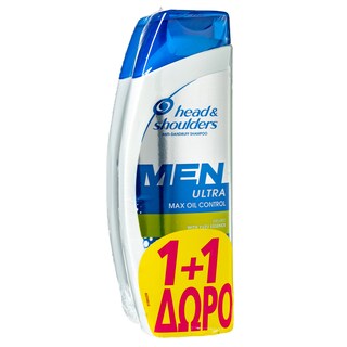 HEAD&SHOULDERS | Σαμπουάν Men Ultra Max Oil Control 300ml 1+1 Δώρο