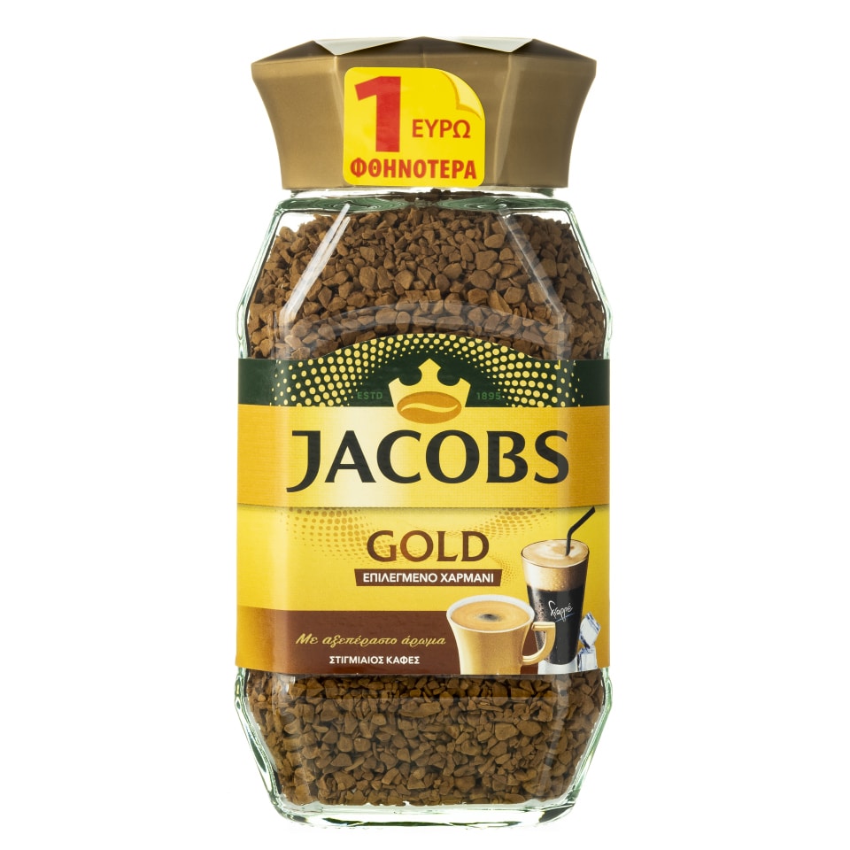 JACOBS Στιγμιαίος Καφές Gold 95g Έκπτωση 1Ε