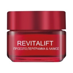 L'OREAL | REVITALIFT | Κρέμα Ανόρθωσης Περίγραμμα & Λαιμός 50ml