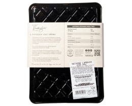 ΜΠΑΤΑΝΙΑΝ | ΜΠΑΤΑΝΙΑΝ ΠΑΣΤΟΥΡΜΑΣ ΦΕΤΕΣ 100G