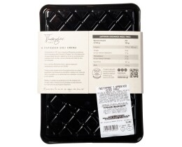 ΜΠΑΤΑΝΙΑΝ | Παστουρμάς Φέτες 100g