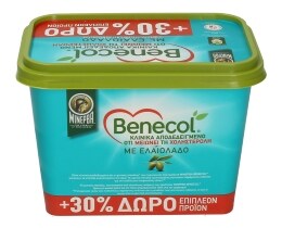BENECOL | ΜΑΡΓΑΡΙΝΗ ΜΕ ΕΛΑΙΟΛΑΔΟ 500 GR 75ΓΡ ΔΩΡΟ
