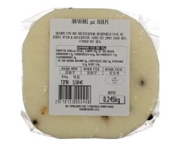 - | ΠΑΛΑΤΑΚΙ ΜΕ ΠΙΠΕΡΙ