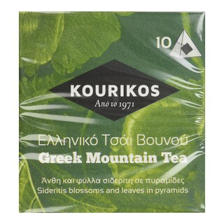 KOURIKOS | ΤΣΑΙ ΜΑΥΡΟ - ΤΣΑΙ ΠΡΑΣΙΝΟ