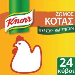 KNORR | Κύβοι Ζωμού Κότας 24 Τεμάχια 240g Έκπτωση 20%