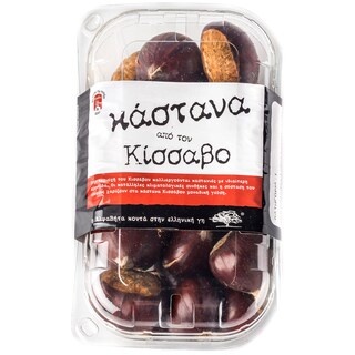 - | ΚΑΣΤΑΝΑ ΕΛΛΗΝΙΚΑ