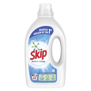 SKIP | Υγρό Πλυντηρίου Ρούχων Active Clean 22 Μεζούρες