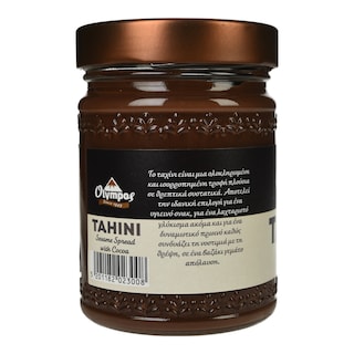 ΟΛΥΜΠΟΣ | Ταχίνι Κακάο 300 gr
