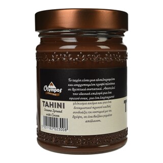 ΟΛΥΜΠΟΣ | Ταχίνι Κακάο 300 gr