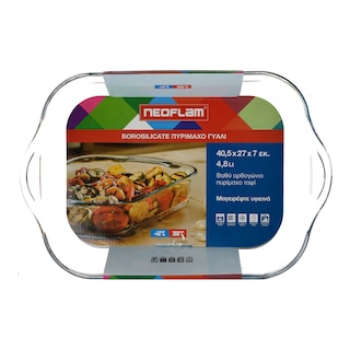 NEOFLAM | Ταψί Πυρίμαχο Ορθογώνιο 1 Τεμάχιο