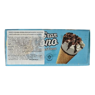 DR SCHAR | MULTIPACKS ΠΑΓΩΤΩΝ