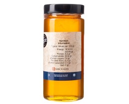 ΑΓΓΕΛΙΚΗ | Μέλι Θυμάρι Κυκλάδων 650g