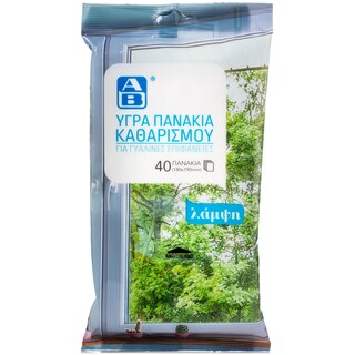 ΑΒ | LIQUID GLASS CLEANING WIPES 40 PIECES