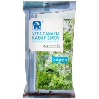 ΑΒ | LIQUID GLASS CLEANING WIPES 40 PIECES