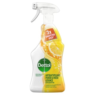 DETTOL | Καθαριστικό Spray Αντιβακτηριδιακό Lemon & Lime 500ml