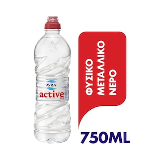 ΑΥΡΑ | ΕΠΙΤΡΑΠΕΖΙΟ ΦΥΣΙΚΟ ΝΕΡΟ ACTIVE CAP 750 ML