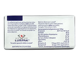 LURPAK | Βούτυρο  250gr Έκπτωση 0.70Ε