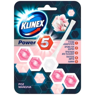 KLINEX | WC Block Power 5 Ροζ Μανώλια 55g