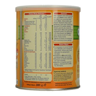 MILUPA | ΦΡΟΥΤΟΚΡΕΜΑ ΜΕ 5 ΦΡΟΥΤΑ 300 GR