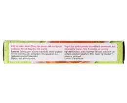 ΑΒ | Ζελέ Φράουλα Χωρίς Ζάχαρη 14.5g