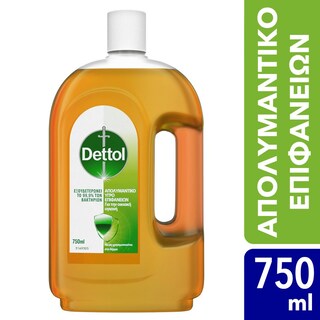 DETTOL | DETTOL BROWN LIQUID DISINF.750ML