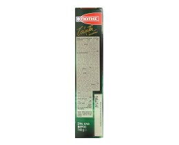 ΓΙΩΤΗΣ | ΜΕΙΓΜΑ ΓΙΑ ΤΟΥΡΤΑ AMΥΓΔΑΛΟΥ 743 GR