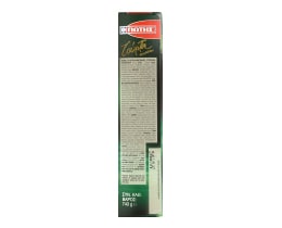 ΓΙΩΤΗΣ | ΜΕΙΓΜΑ ΓΙΑ ΤΟΥΡΤΑ AMΥΓΔΑΛΟΥ 743 GR