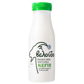 ΒΕΛΟΥΔΟ | Κεφίρ Κατσικίσιο Βιολογικό 250ml
