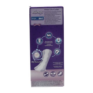 ALWAYS | Σερβιετάκια Actipearls Large 26 Τεμάχια