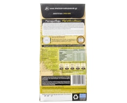 ΜΟΥΣΕΙΟ | Μανιταροπίλαφο  250g