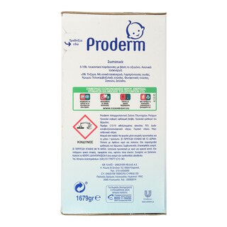 PRODERM