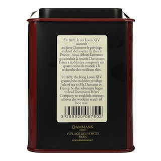DAMMANN | Τσάι Πράσινο Touareg 90gr