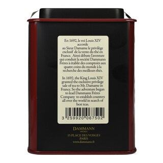 DAMMANN | Τσάι Πράσινο Touareg 90gr