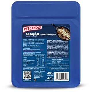 PESCANOVA | Καλαμάρι Ολόκληρο Ινδίας Καθαρισμένο 400g