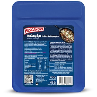 PESCANOVA | Καλαμάρι Ολόκληρο Ινδίας Καθαρισμένο 400g