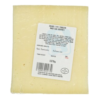 - | Γραβιέρα Ανωγείων Κομμάτι