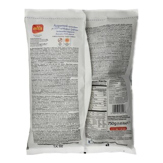 ALFA | Τριγωνάρια Κατεψυγμένα Τυρί Ανεβάτο Γρεβενών 750gr