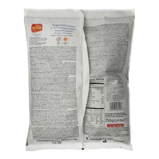 ALFA | Τριγωνάρια Κατεψυγμένα Τυρί Ανεβάτο Γρεβενών 750gr