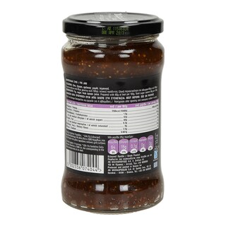 ΑΒ ΚΟΝΤΑ ΣΤΗΝ ΕΛΛΗΝΙΚΗ ΓΗ | Μαρμελάδα Σύκο 340g