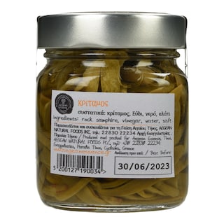 - | Κρίταμος Τήνου 90g