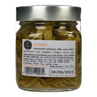 - | Κρίταμος Τήνου 90g
