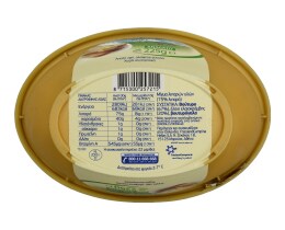 ΝΟΥΝΟΥ | ΒΟΥΤΥΡΟ SOFT ΣΚΑΦΑΚΙ 225 GR 0.70E