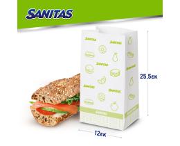 SANITAS | Χάρτινες Σακούλες Τροφίμων Μεγάλες 30 Τεμάχια