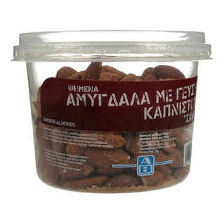 ΑΒ | ΑΜΥΓΔΑΛΑ ΚΑΠΝΙΣΤΑ  240 GR