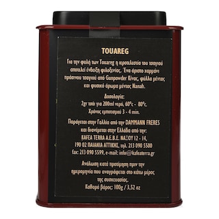 DAMMANN | Τσάι Πράσινο Touareg 90gr