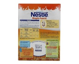 NESTLE | ΚΡΕΜΑ ΠΑΙΔΙΚΗ ΦΑΡΙΝ ΛΑΚΤΕ 250 GR